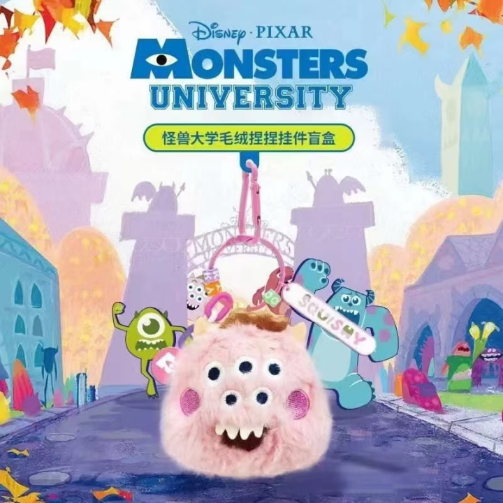 monsters university squishy Monster University Plush Pinch Pendant Blind Box – DZ Comics and Gaming