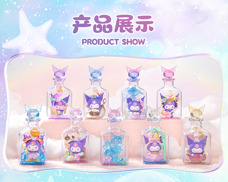 TOPTOY - Sanrio Kuromi Day Dreamer Series - Blind Box