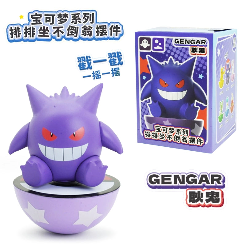 Pokemon Wobbling Sit-in-a-Row Figures