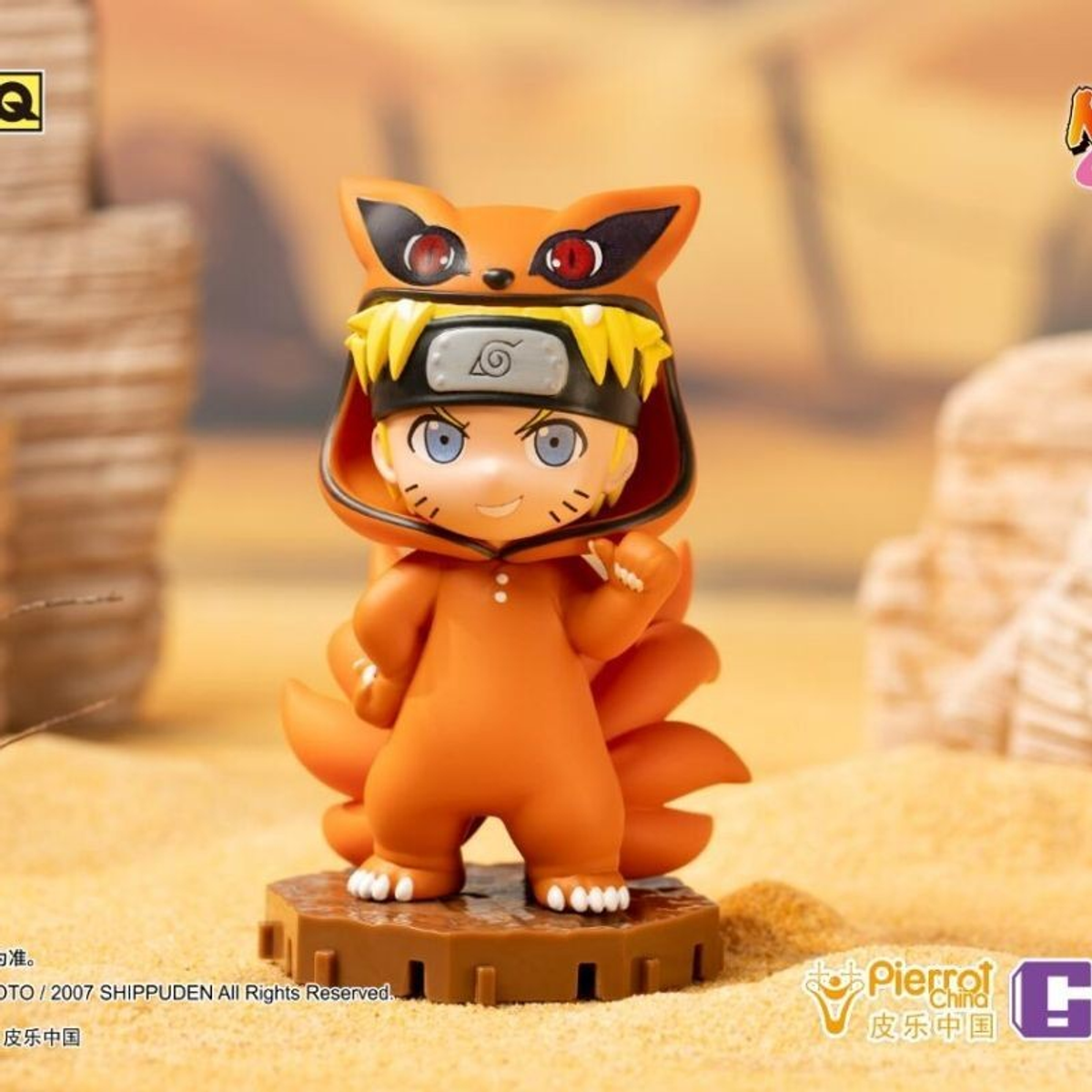 Dainangong | Naruto Shippuden Series Blind Box