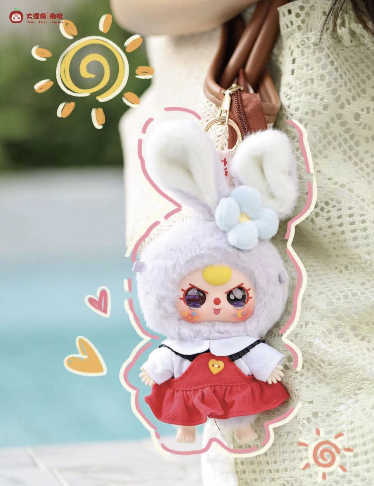 Baby Three V2 Rabbit Macaron Cute Bunny Plush Series Blind Box