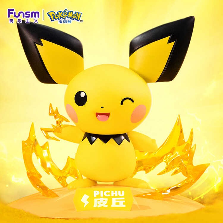 Pokemon Pichu Mini Figure