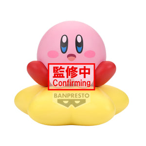 Kirby Sofvimates - Kirby (Warp Star Ver.)