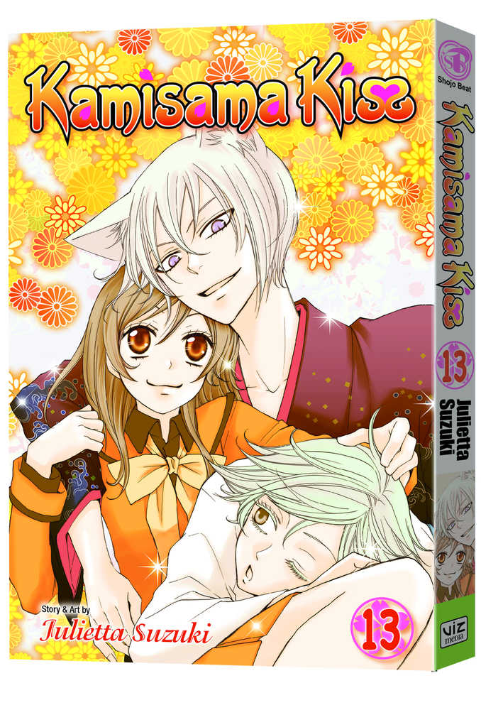 Kamisama Kiss TPB Volume 13