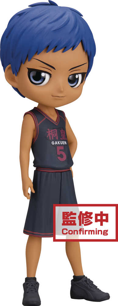 Kurokos Basketball Q-Posket Daiki Aomine Figure