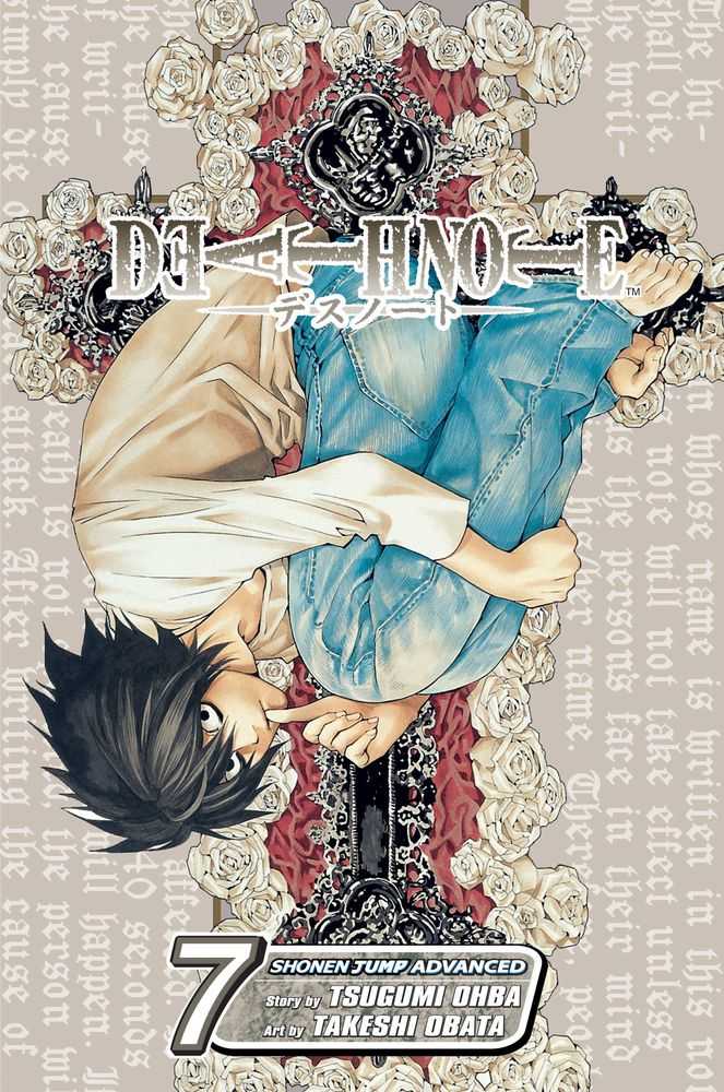 Death Note Graphic Novel Volume 07 (Curr Printing)