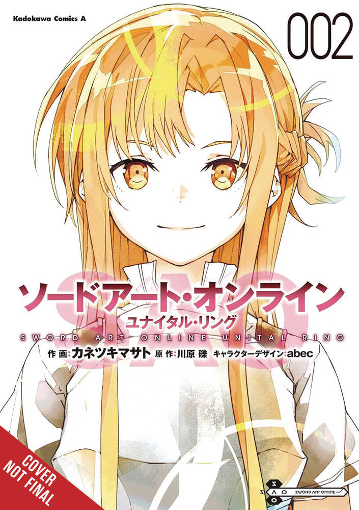 Sword Art Online Ordinal Scale Graphic Novel Volume 03