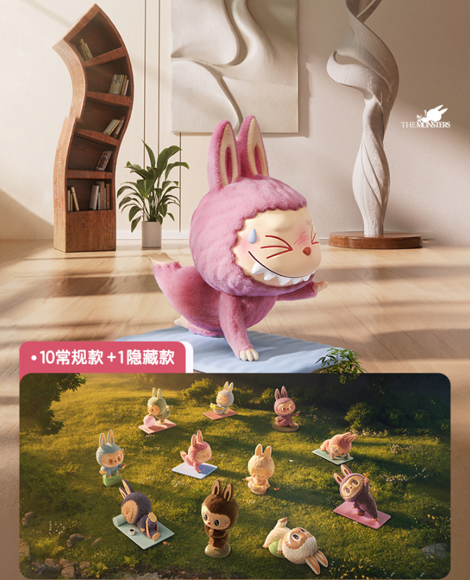 Labubu THE MONSTERS Lazy Yoga Series Figures