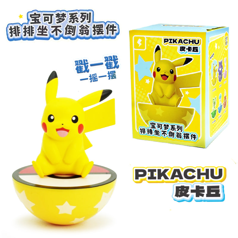Pokemon Wobbling Sit-in-a-Row Figures