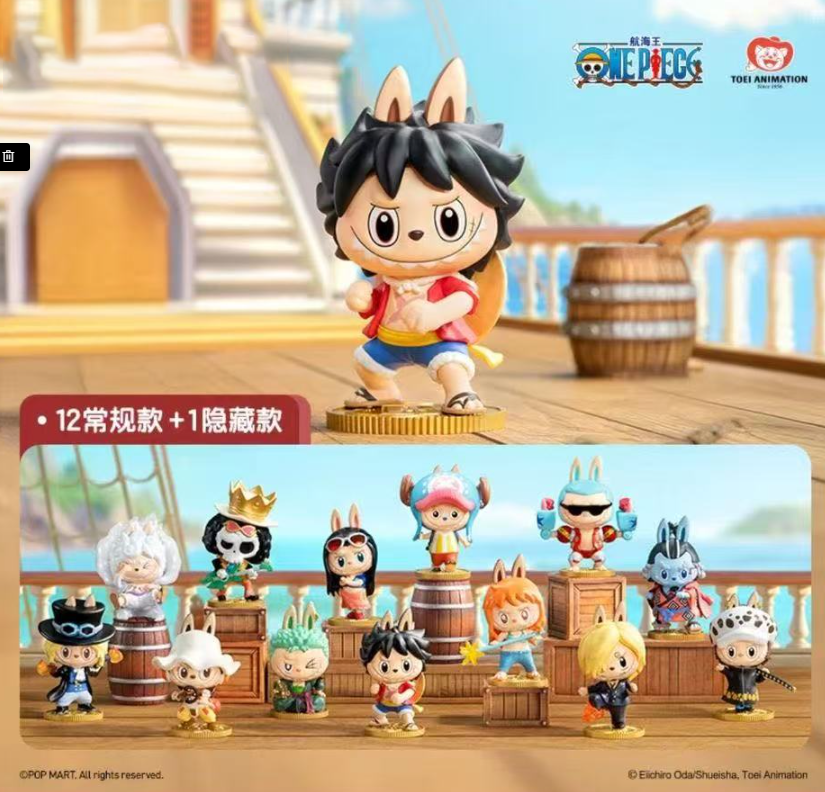 THE MONSTERS x One Piece Series Figures