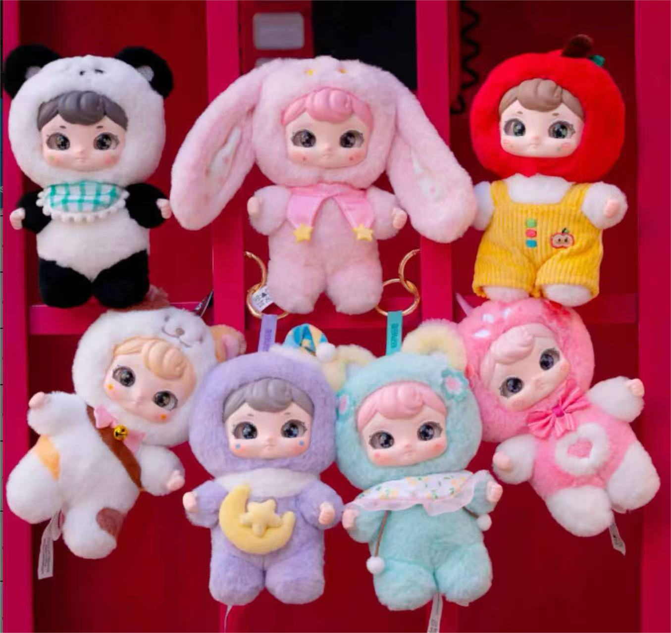 Babe good luck to you series plush blind box