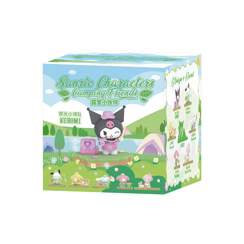 Sanrio Characters Camping Friends
