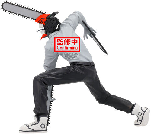 Banpresto Chainsaw Man - The Movie: Reze Arc Noir Edge Collection Chainsaw Man Statue