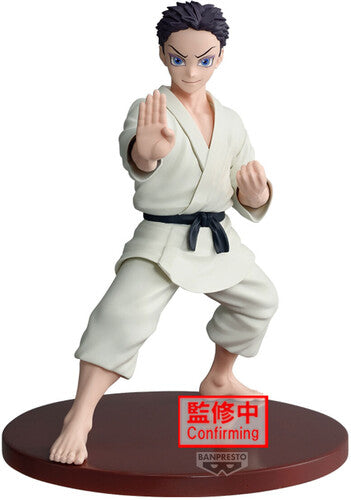 Banpresto - Demon Slayer - Vibration Stars - Hakuji Statue