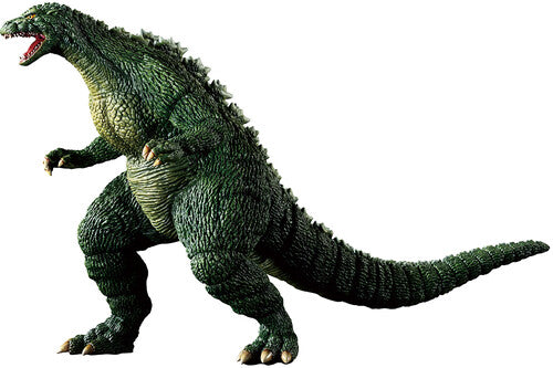 Ichibansho - Godzilla - Godzilla Jr. (The Biography of The Most Terrifying Monster King) Figure (Copy)