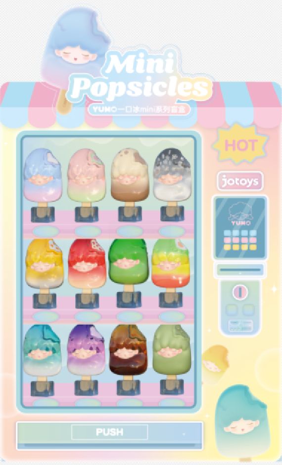 Mini Popsicles - YUMO Blind box