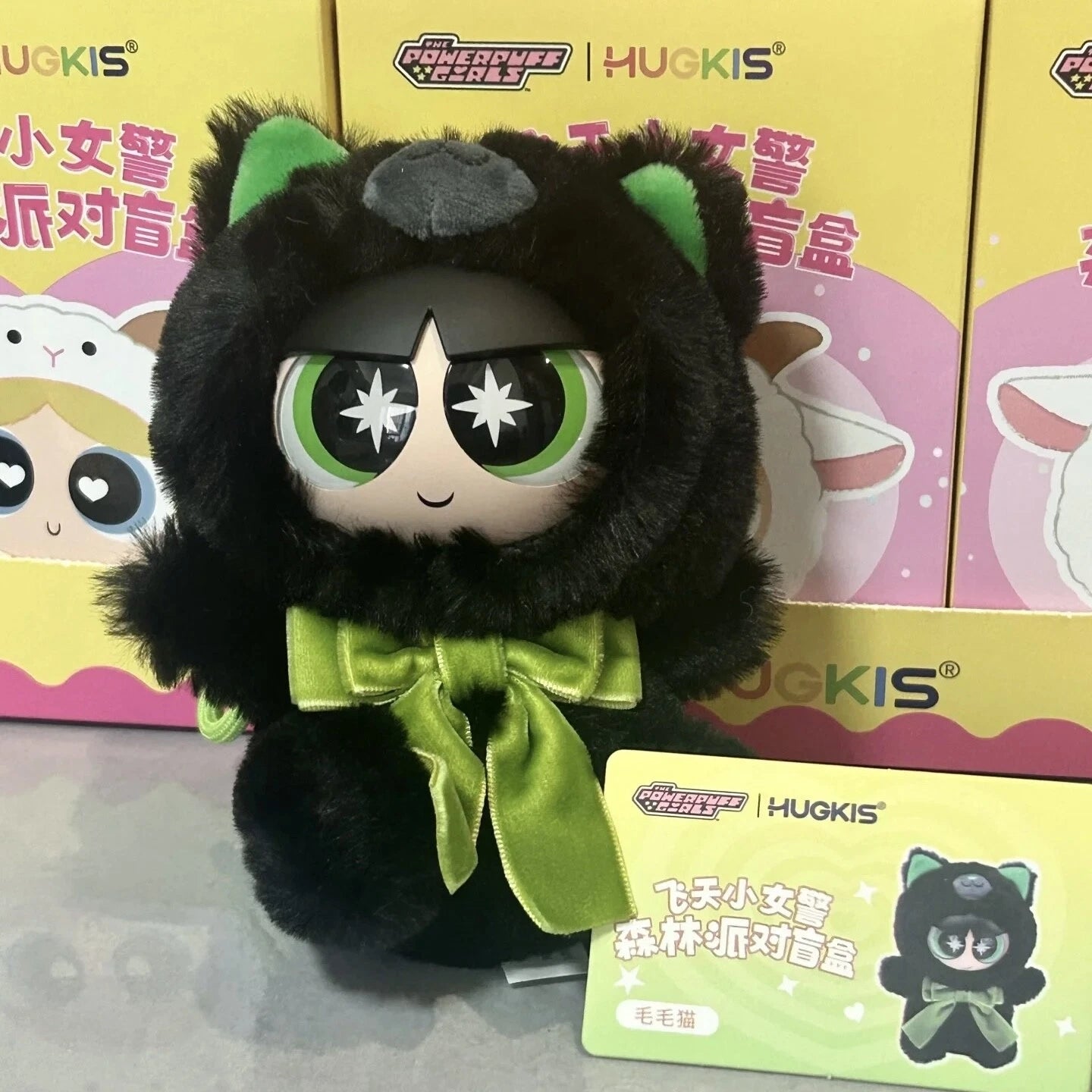 The Powerpuff Girls Forest Party Blind Box