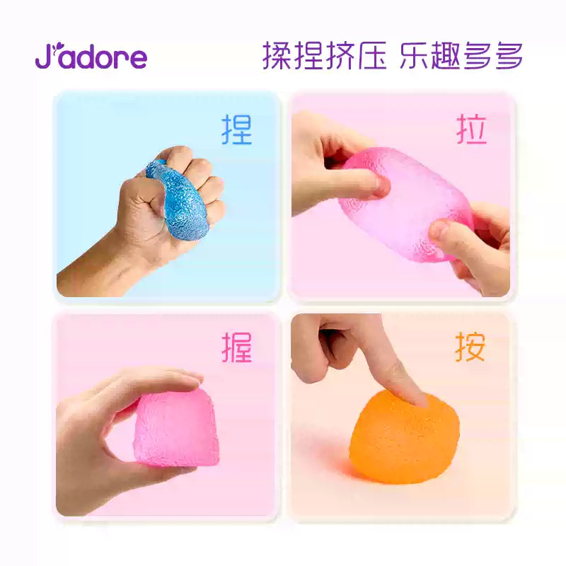Gum Droppable - Purple | J'adore Fruit Series