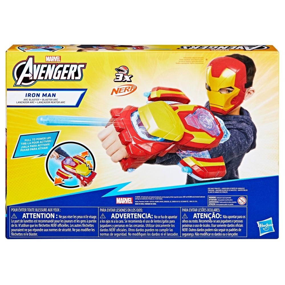 Iron Man - Marvel Avengers Blaster