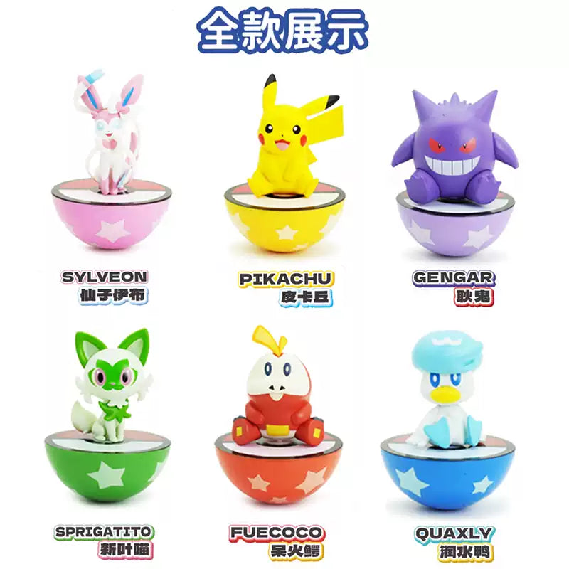 Pokemon Wobbling Sit-in-a-Row Figures
