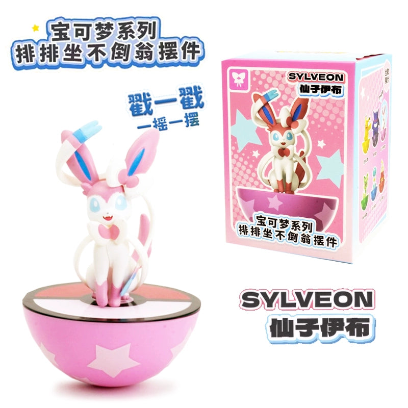 Pokemon Wobbling Sit-in-a-Row Figures