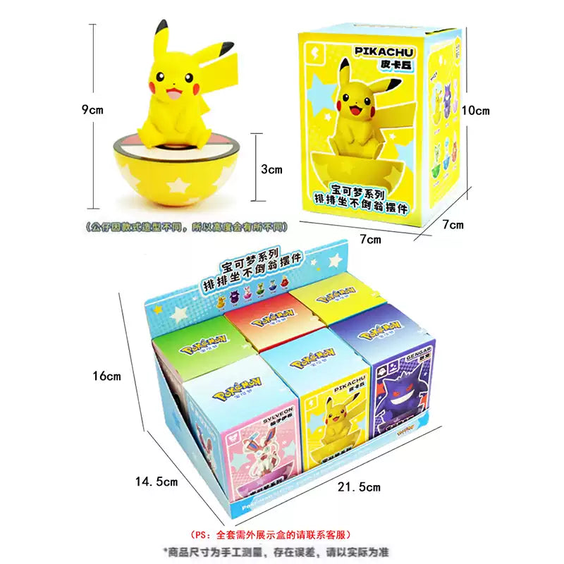 Pokemon Wobbling Sit-in-a-Row Figures