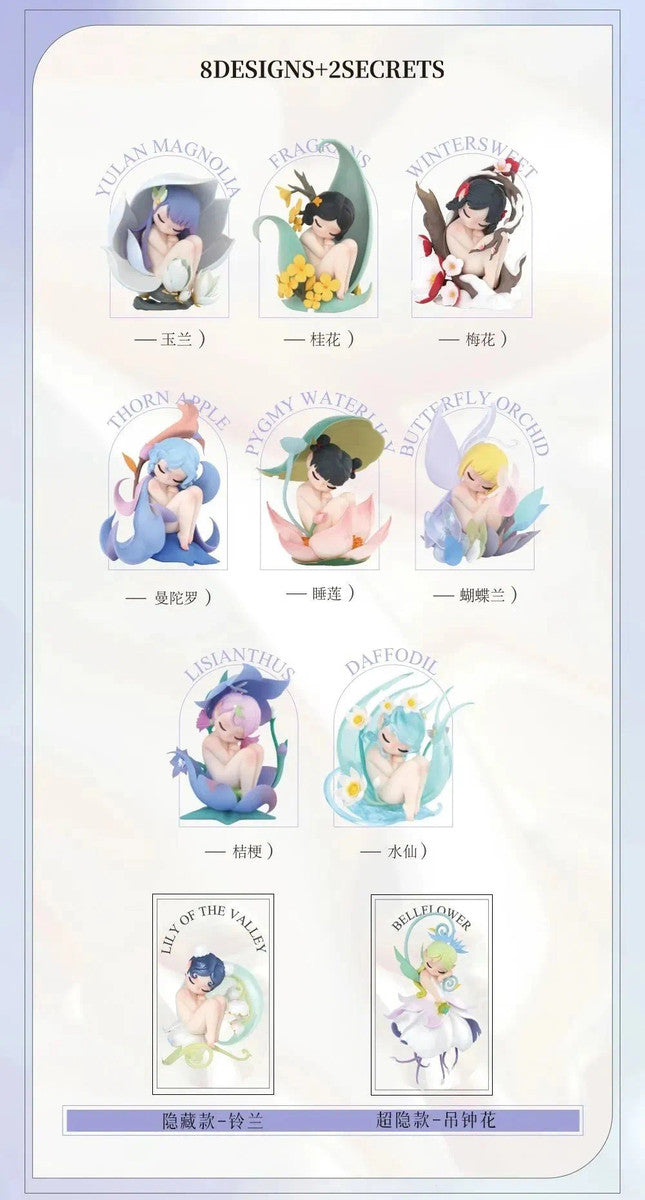 Sleep Flower Elves Series - Blind Box