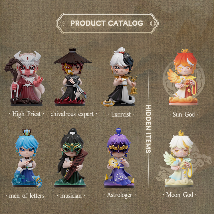 HOZAI BLIND BOX
