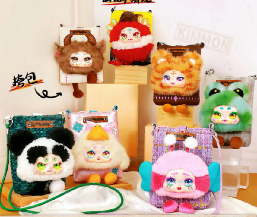 Animal Costume Plush Blind Box Vol.1 - Detective Conan