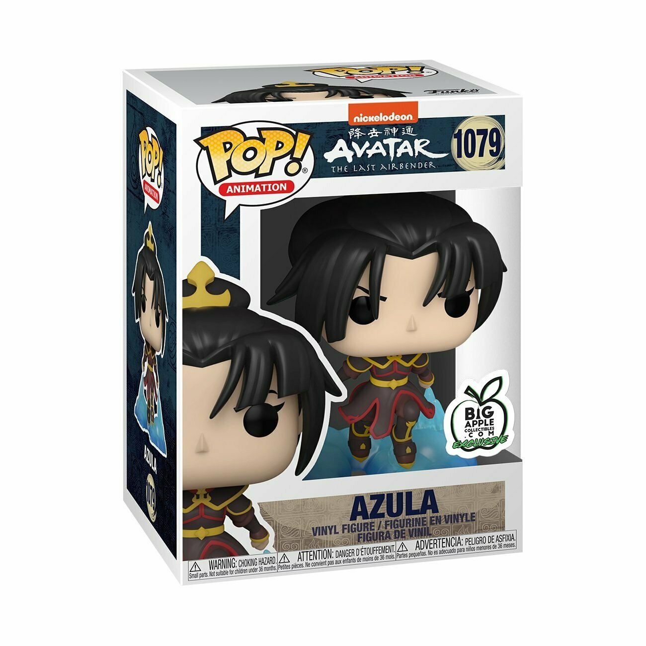 Funko POP! Azula 1079 - Big Apple Collectibles Exclusive