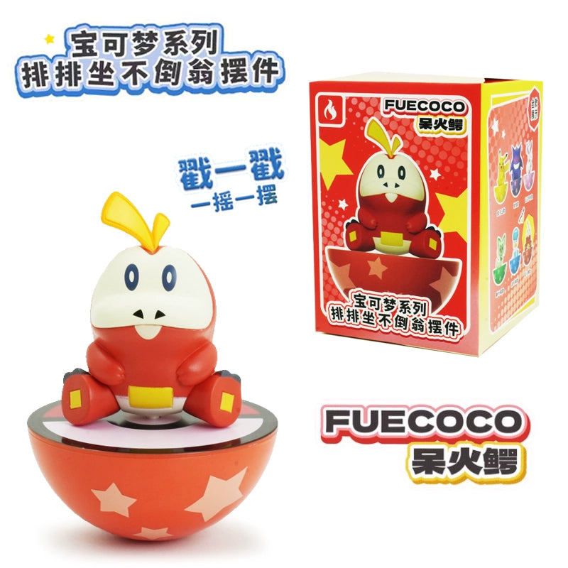 Pokemon Wobbling Sit-in-a-Row Figures