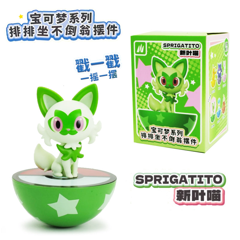 Pokemon Wobbling Sit-in-a-Row Figures