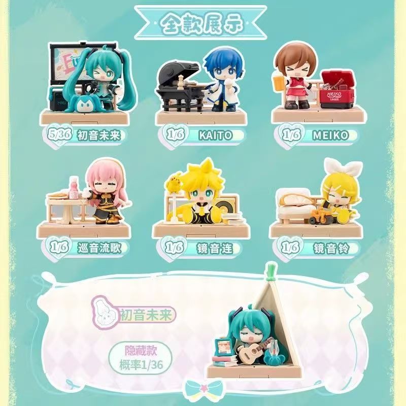 Buildable BLOKEES X Hatsune Miku Desktop Series BJD Blind Box