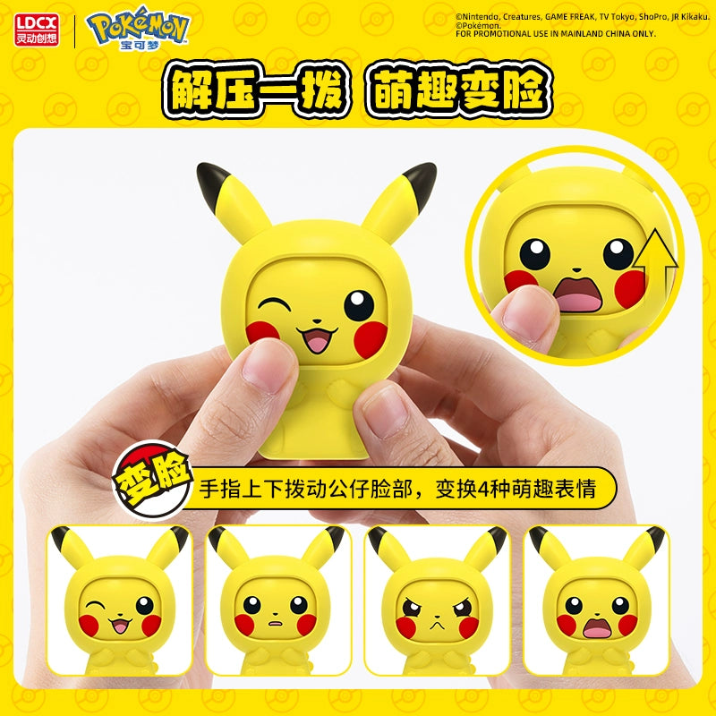 Pokemon Face-Changing 6pack