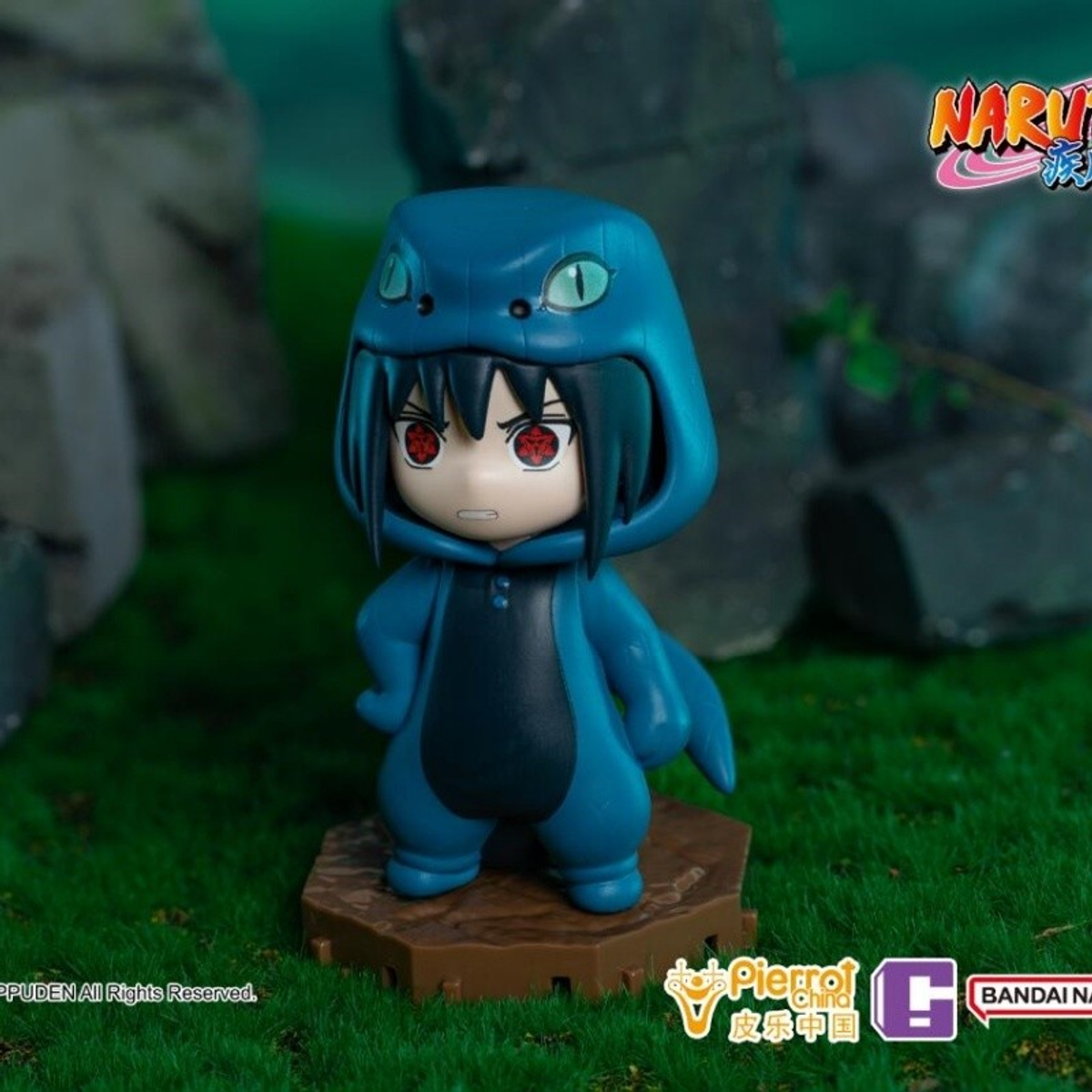 Dainangong | Naruto Shippuden Series Blind Box