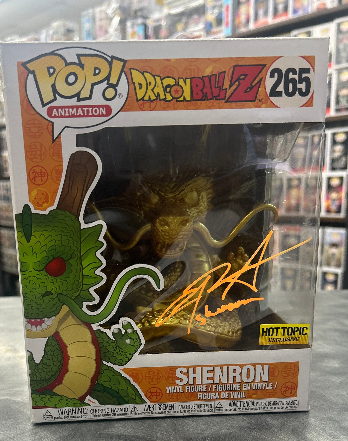 Pop! Golden Shenron Signed by Chris Sabat