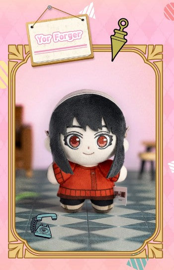 Spy x Family Character Series Plush Blind Box