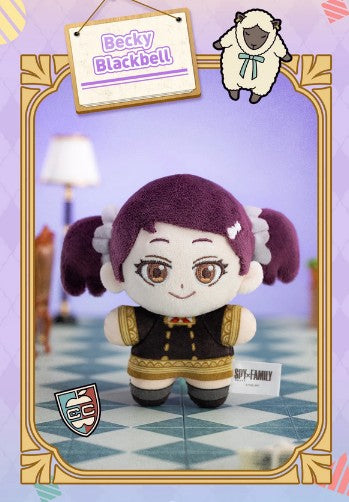 Spy x Family Character Series Plush Blind Box