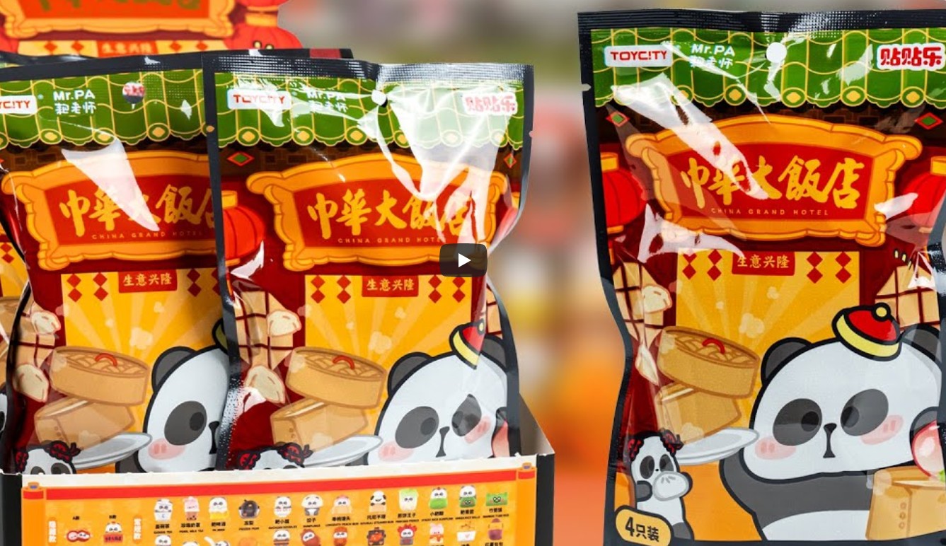 MAGJOY-MR.PA China Grand Hotel series