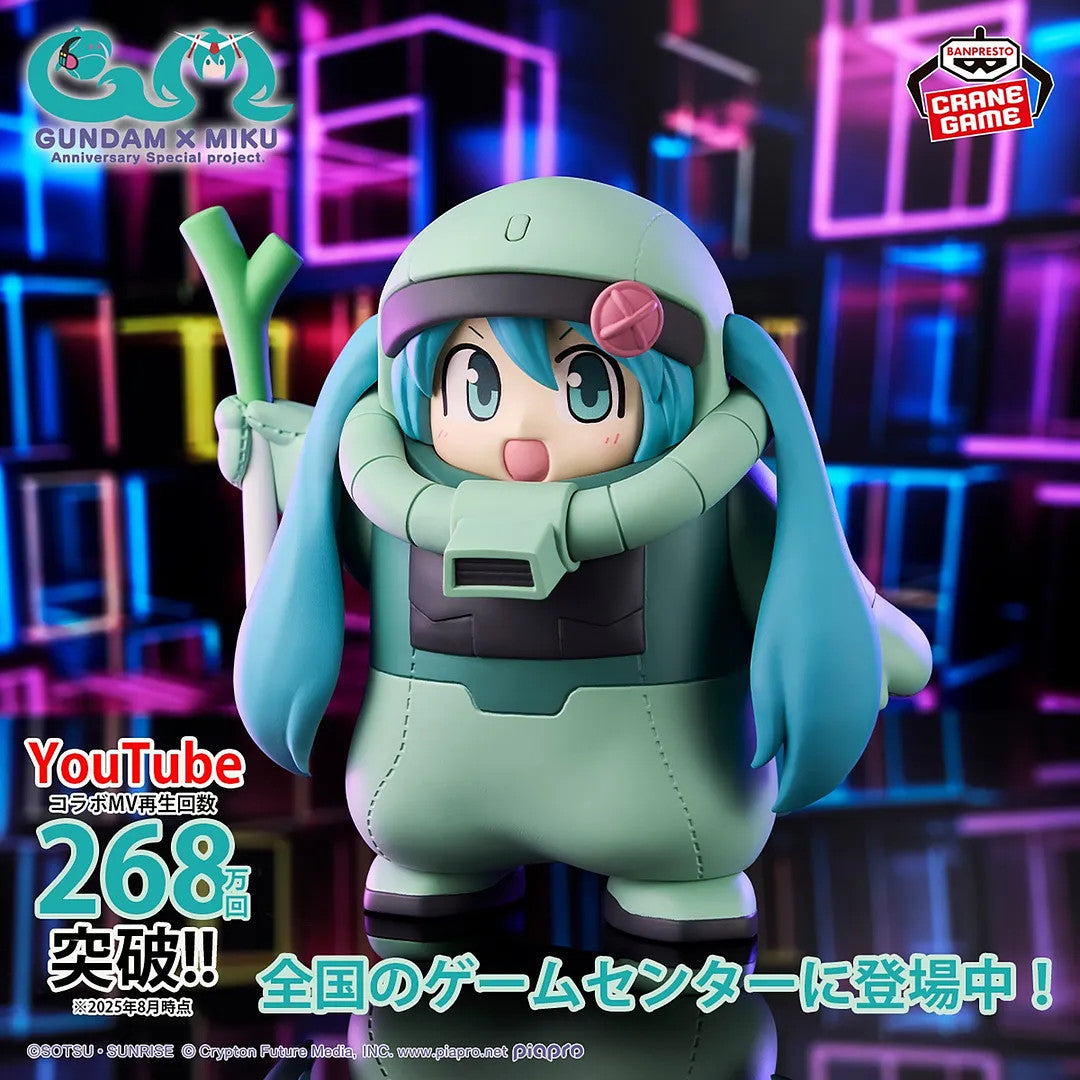 Gundam 45th x Hatsune Miku Figure Zaku Costume