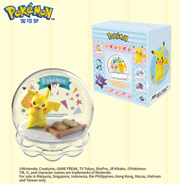 Pokemon Dessert Theme Diorama Blind Box