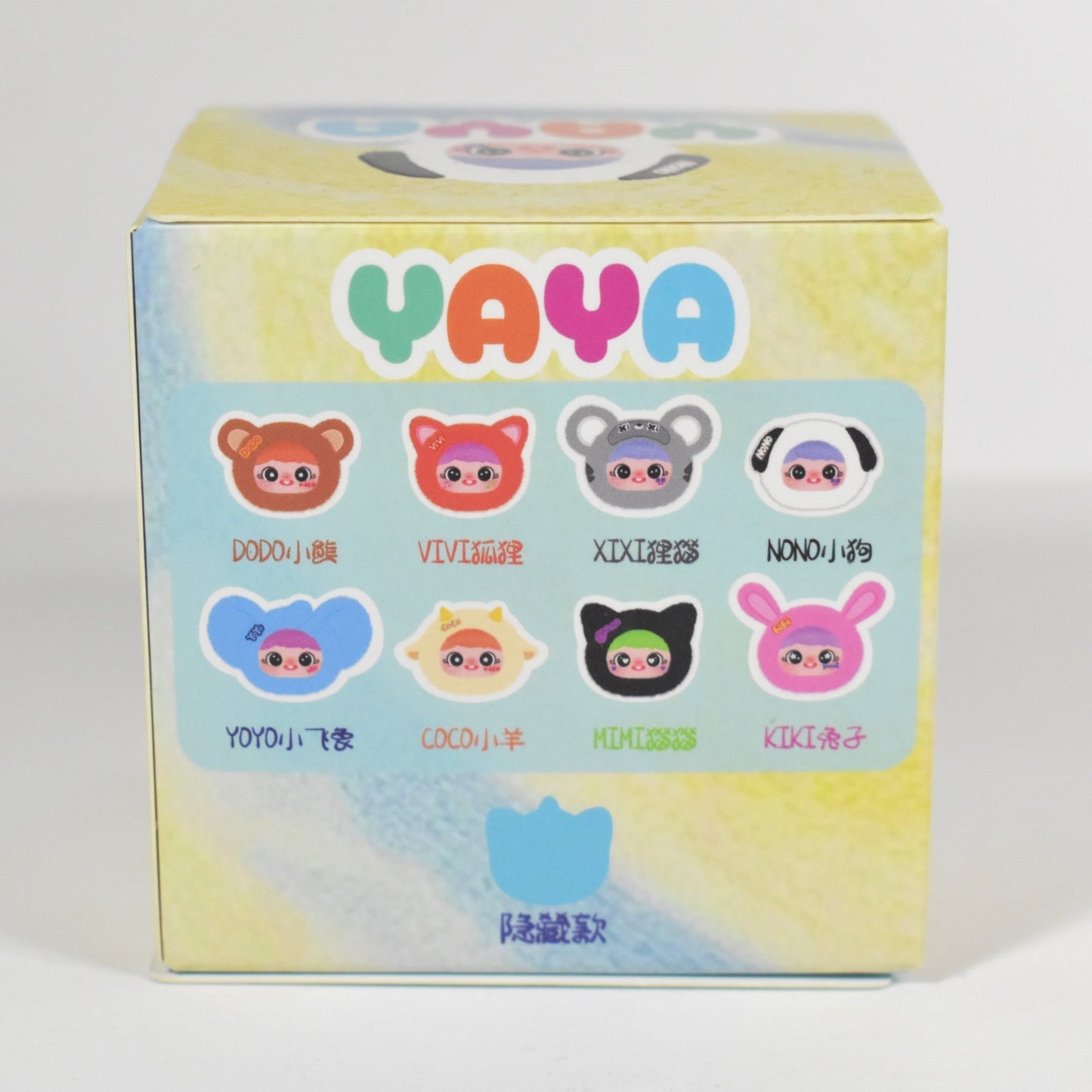 YAYA Little Mischievous Bag Plush Pendant Blind Box