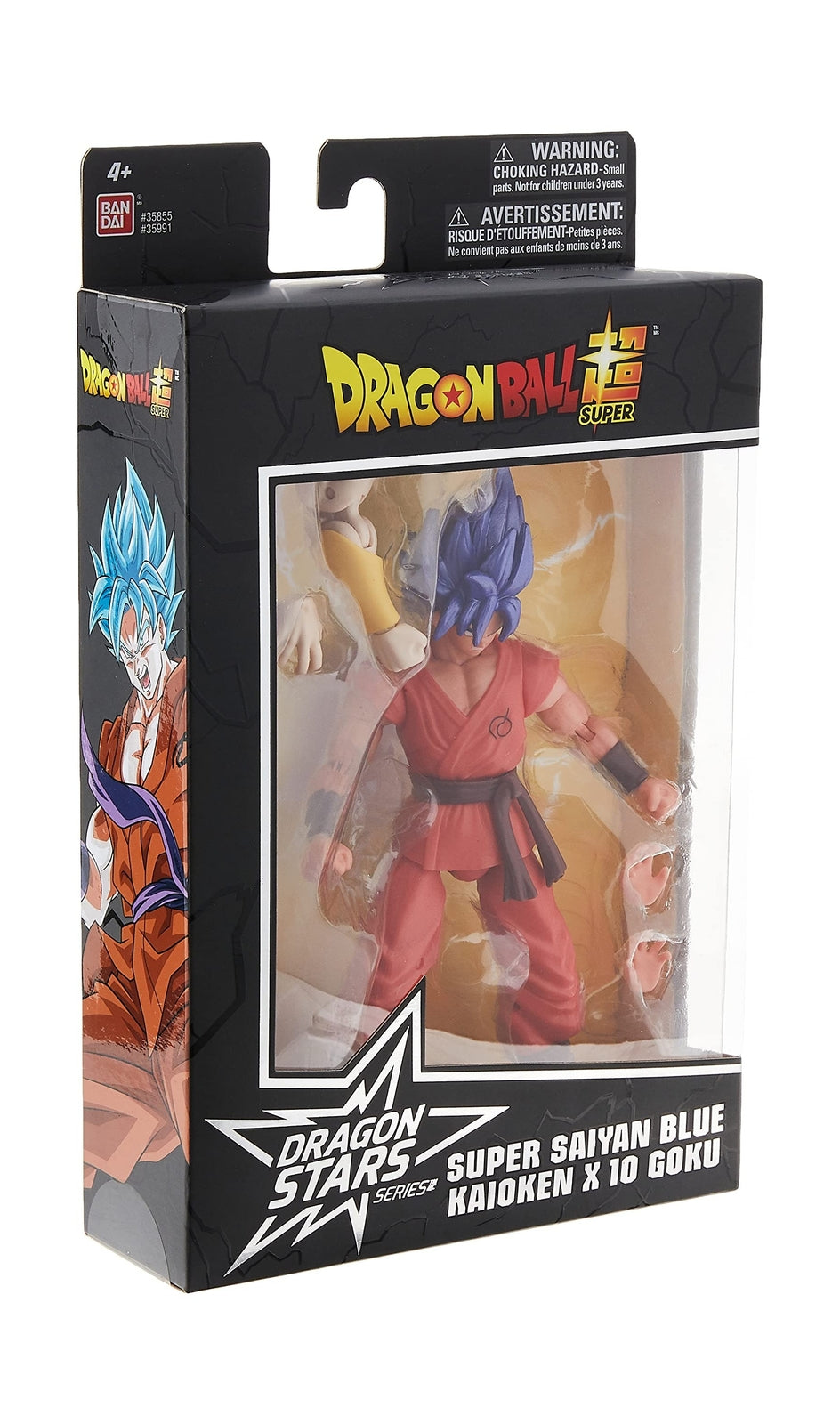 Db Super Dragon Stars Ss Blue Kaioken X10 Goku Action Figure