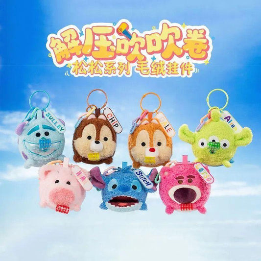 Tsum Tsum Blow-out Stress Relief Plush Keychain Blind Box
