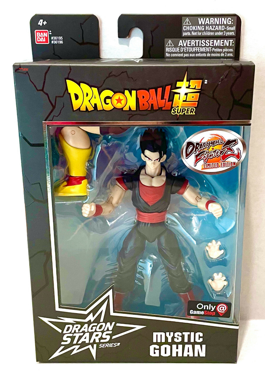Dragonball Super 6 Inch Action Figure Dragon Stars Mystic Gohan Dragonball Fighter Z Limited Edition Game Stop