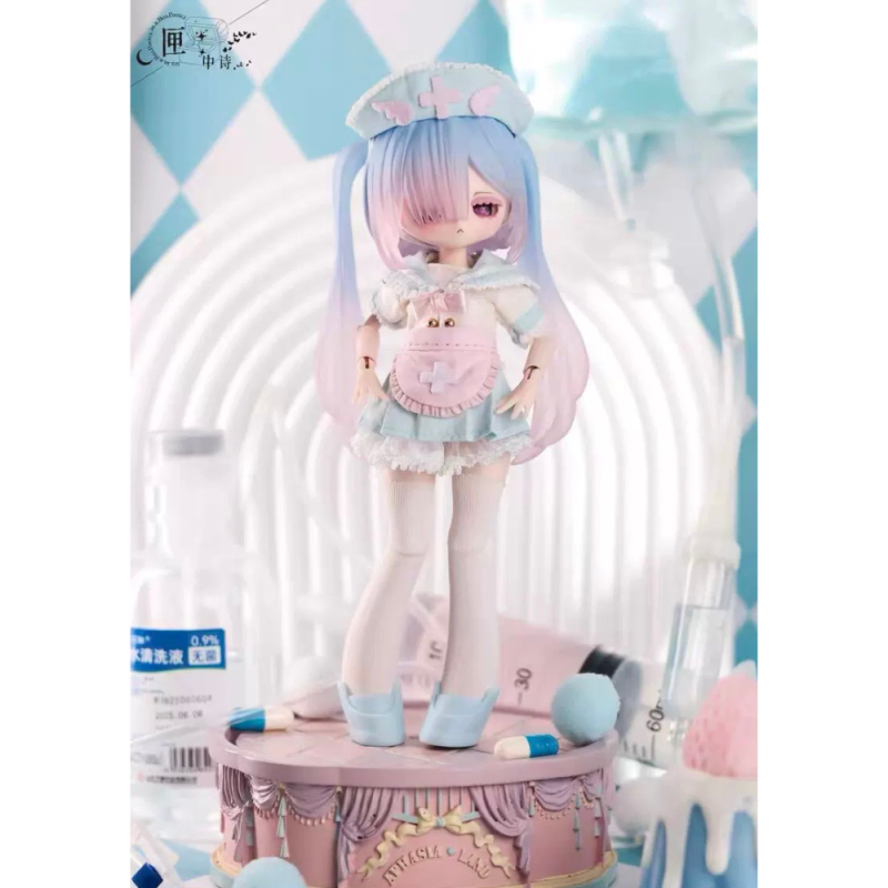 CALEMBOU BJD Blind Box Poems in Box No Symptoms Series 1/12 Action Figure Single Box