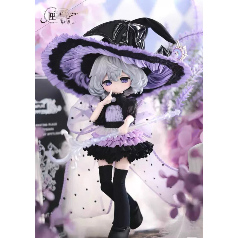 CALEMBOU BJD Blind Box Poems in Box No Symptoms Series 1/12 Action Figure Single Box