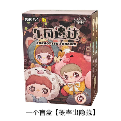 Maymei Forgotten Funfair 400% Plush Blind Box Original