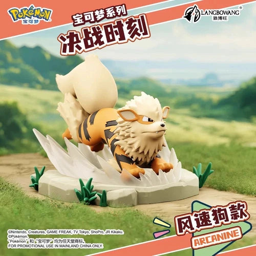Pokemon Arcanine Battle Moments Figure