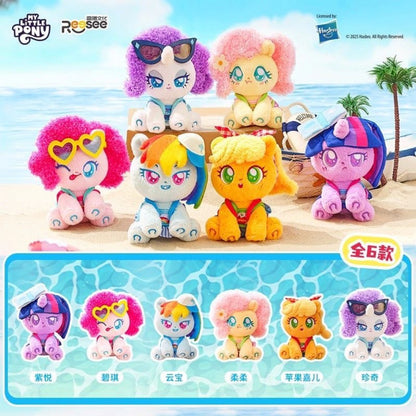 My Little Pony Leisurely Holiday Series Plush Blind Box